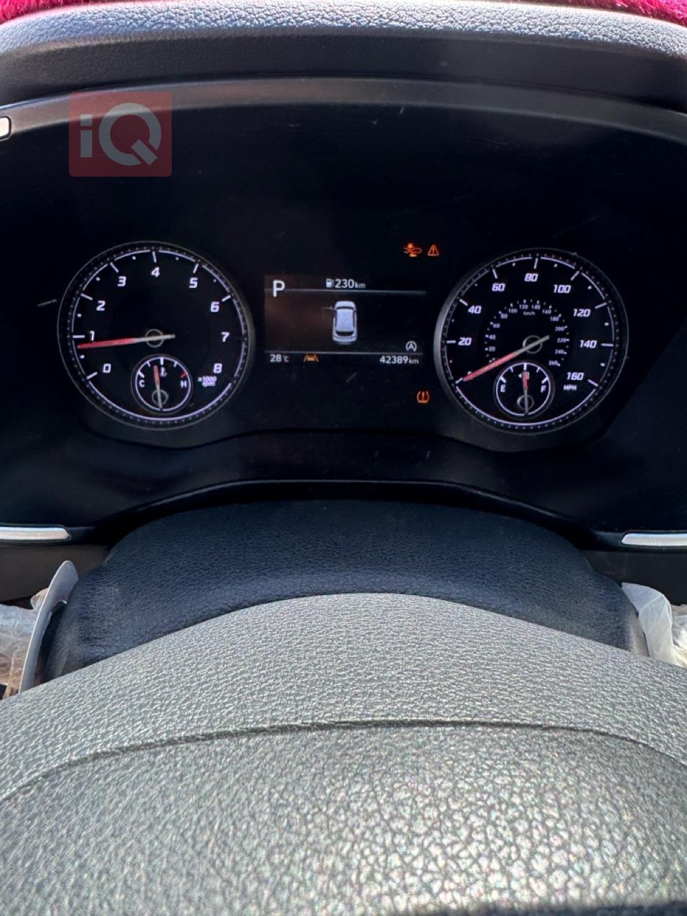 هیوندای سەنتافی